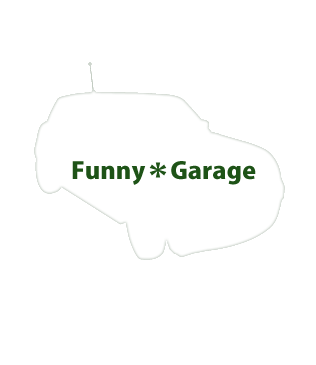 Funny*Garage / Car & Bike（自動車・バイク・中古車） / 「Funny*G」で過ごす楽しい「時間」
